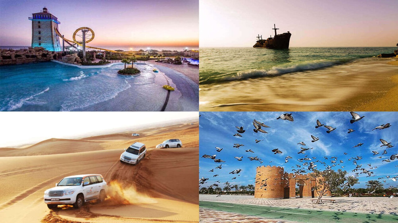 سفر به کیش
