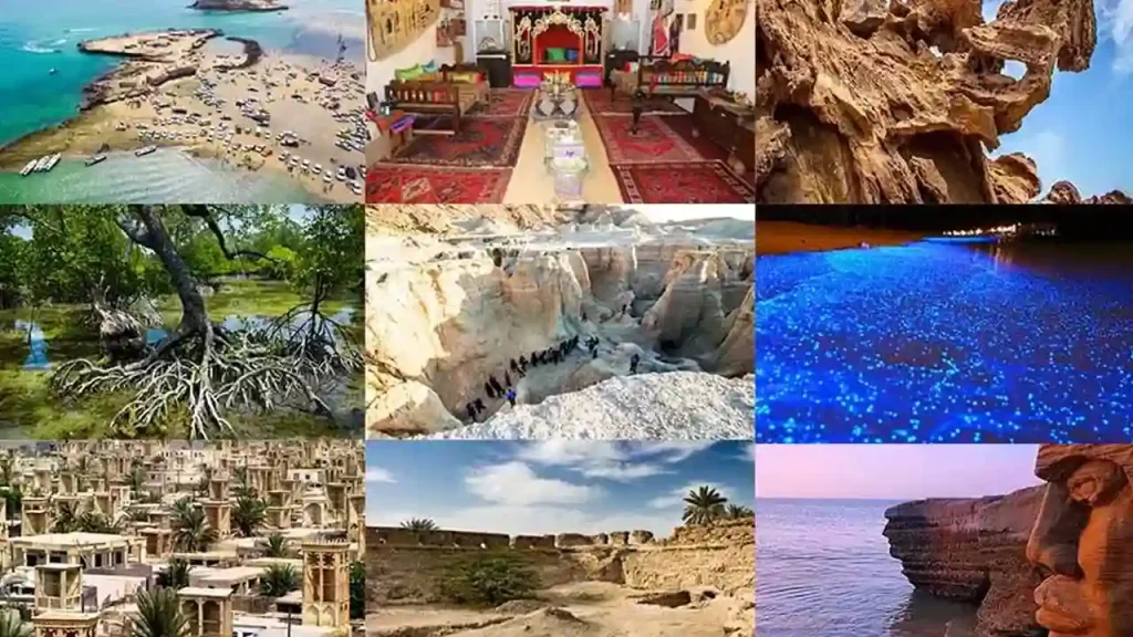 جاهای دیدنی قشم
